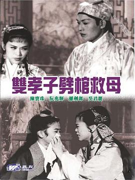 《惊喜来敲门》综艺高清完整版