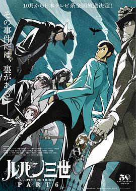 《黄庙村怪谈》电影高清完整版