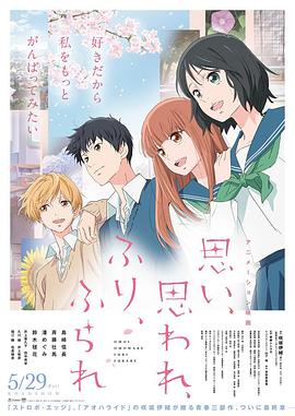 《恶魔搬进来了》电影高清完整版