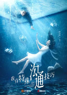 《郑和1405：魔海寻踪》动漫高清全集