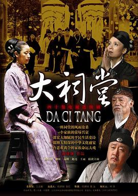 《在期望的田野上2022》综艺高清完整版