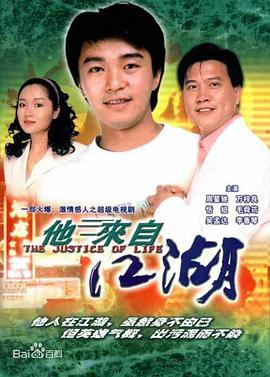 《武松斗杀西门庆》电影高清完整版
