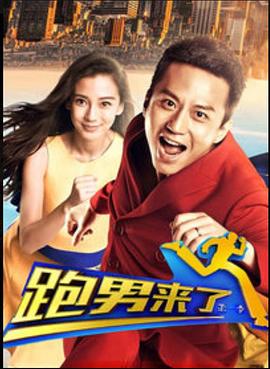 《森林恶鬼》电影高清完整版