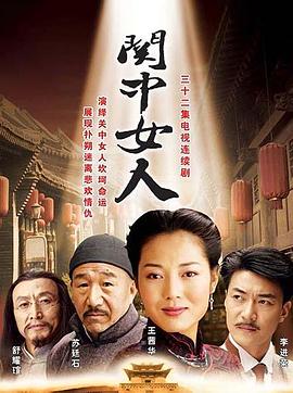 《脑筋共助》电视剧高清全集