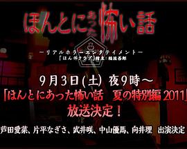 《2019年中央电视台春节联欢晚会》综艺高清完整版