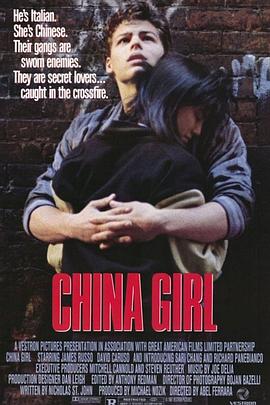 《绿芥刑警》电影高清完整版