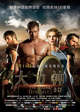 《邪灵》电影高清完整版