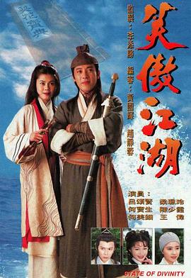 《我没有失踪》电影高清完整版