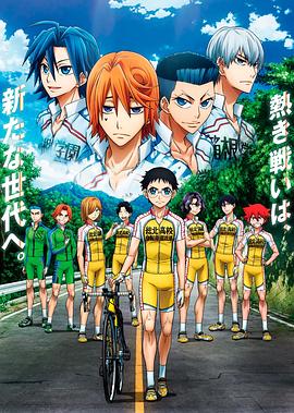 《罪后本相》电影高清完整版