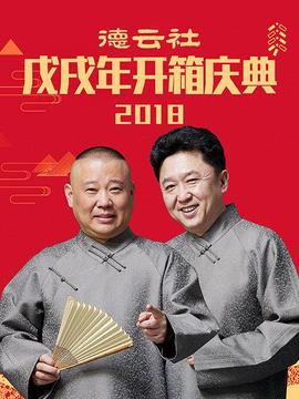 《迷失之城》电影高清完整版