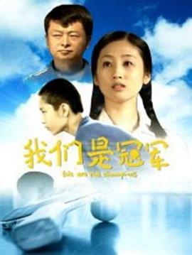 《行尸婆婆2》电影高清完整版