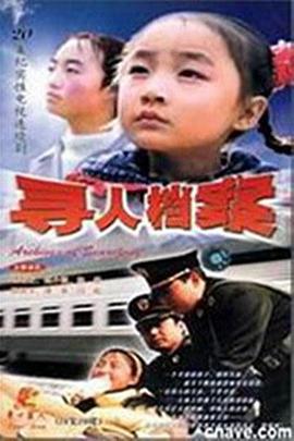 《电击女孩》电影高清完整版