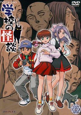 《乌龙茬》电影高清完整版
