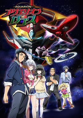 《怪咖一箩筐》电影高清完整版