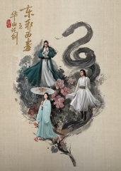 《高兴芒果2014》综艺高清完整版