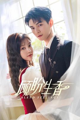 《我怎么成为黑帮老迈【影视说明】》电影高清完整版