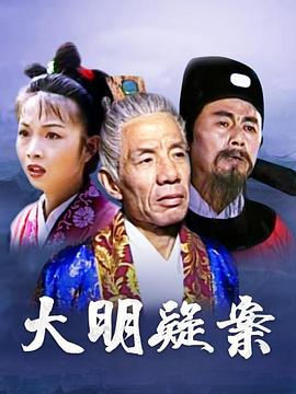《时刻杀人【影视说明】》电影高清完整版