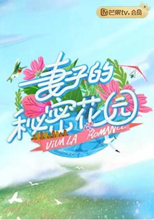 《决战的人》电影高清完整版