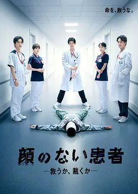 《傻瓜回忆录》电影高清完整版