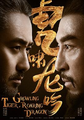 《送你一朵小红花》电影高清完整版