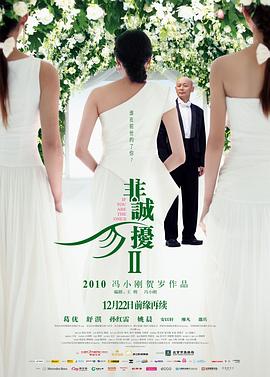 《泪之女王》电视剧高清全集