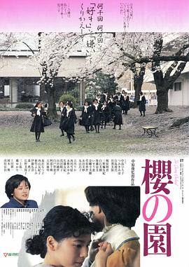《自闭进程【影视说明】》电影高清完整版