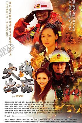 《老爸的愿望》电视剧高清全集