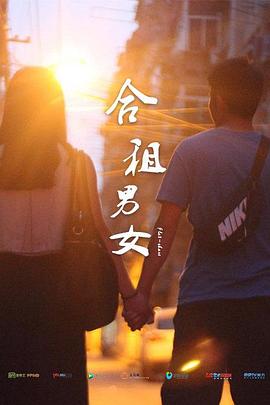 《大战役》电影高清完整版