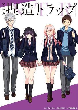 《亮剑之血债血偿》电影高清完整版
