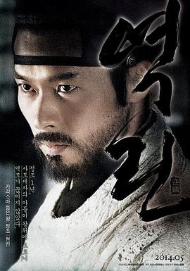 《全金属狂潮第四季》动漫高清全集
