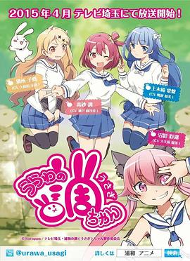 《飞越温顺窝》电影高清完整版