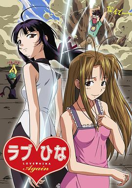 《赛拉和黑桃乐队》电影高清完整版