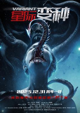 《百万吨级武藏》动漫高清全集