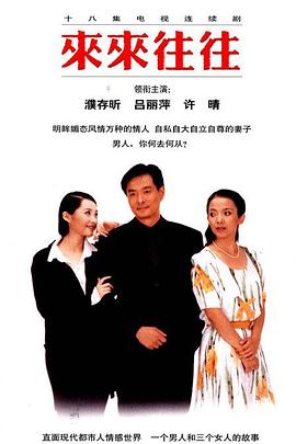 《碟仙诡谭》电影高清完整版