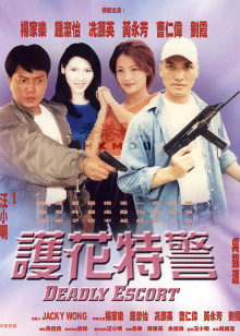 《世界上最糟糕的人【影视说明】》电影高清完整版