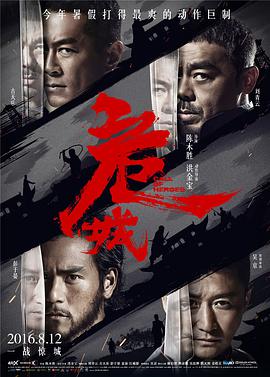 《欢喜元帅》电视剧高清全集