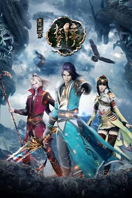 《永不屈从》电影高清完整版