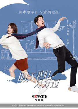 《绿岛金魂》电视剧高清全集