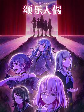《探案新诀窍 第六季》电视剧高清全集