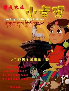 《李瑞镇的纽约纽约2》综艺高清完整版