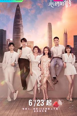 《李瑞镇的纽约纽约2》综艺高清完整版