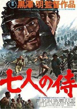 《夜校》电影高清完整版