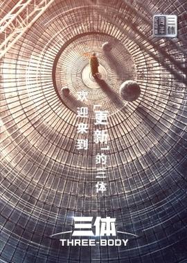 《监狱风暴》电影高清完整版