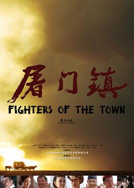 《茶啊二中第二季》动漫高清全集
