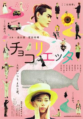 《月满云知》电视剧高清全集