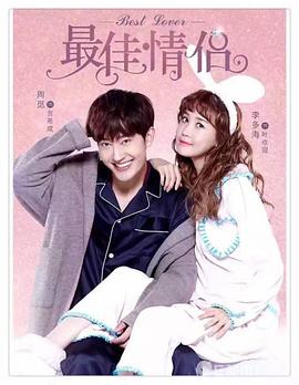 《德云社德云九队天津站开业第二场》综艺高清完整版