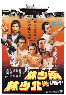 《夫妻之间》电影高清完整版