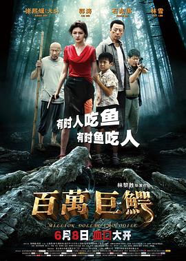 《壳中少女：焚烧》动漫高清全集