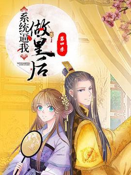 《至暗之时【影视说明】》电影高清完整版