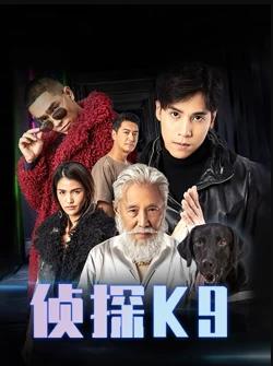 《撒旦降临》电影高清完整版
